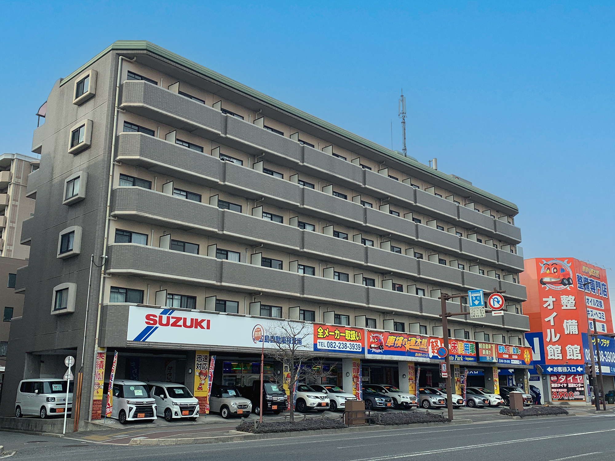 店舗画像